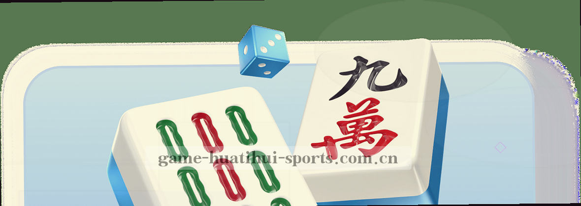 服务地图交互动线视觉导览