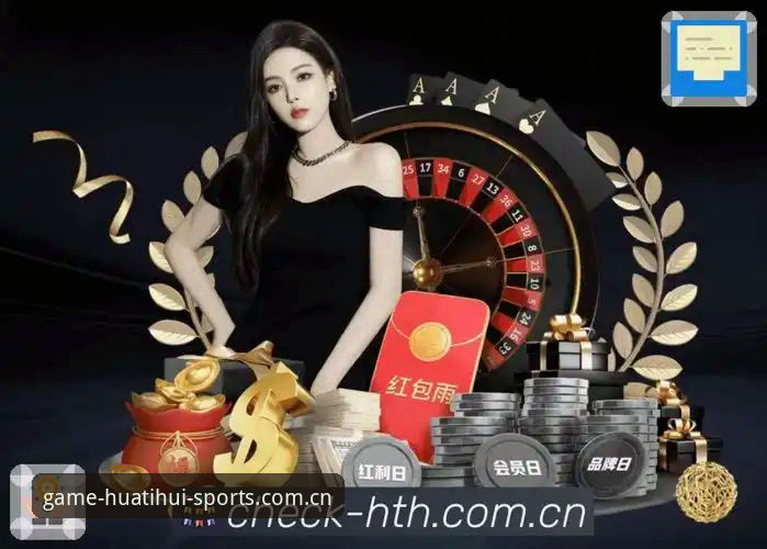 揭秘：华体会体育首页登录官方中文版手机版官方下载背后，数据控教你看懂那45.8 MB